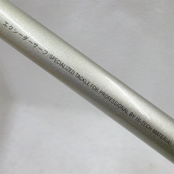 エクシーダーサーフ２７－４００